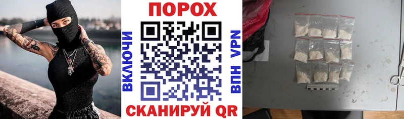 Амфетамин VHQ Ардон