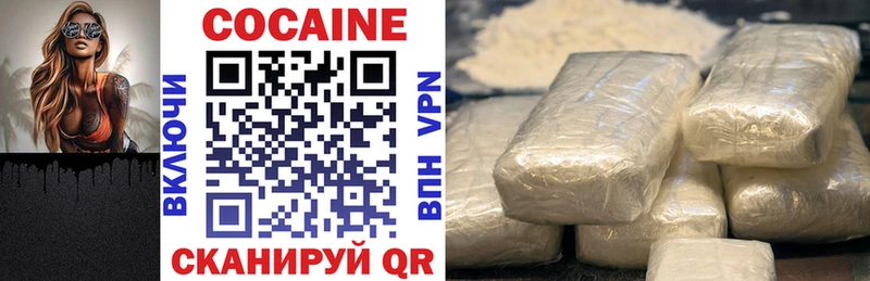 COCAIN Боливия Ардон