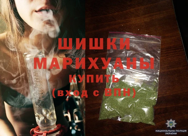 бутират Гусиноозёрск
