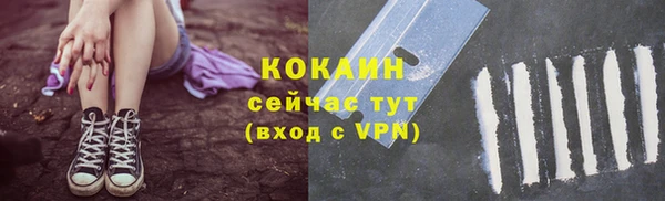 дурь Гусь-Хрустальный