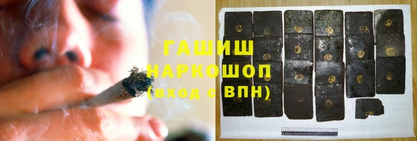дурь Гусь-Хрустальный