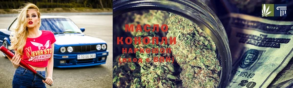 дурь Гусь-Хрустальный