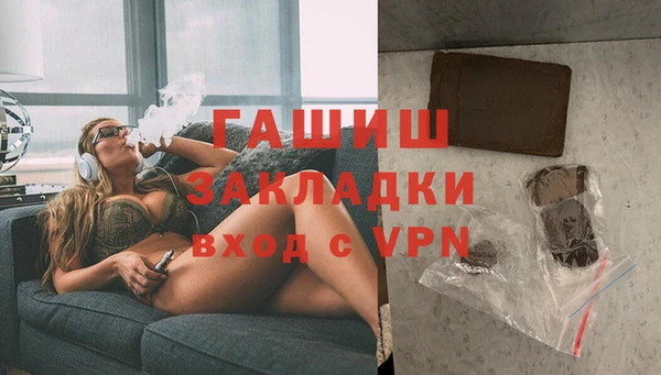 дурь Гусь-Хрустальный