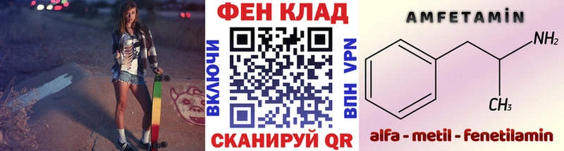 Купить  Ардон  Метамфетамин Декстрометамфетамин 99.9% 
