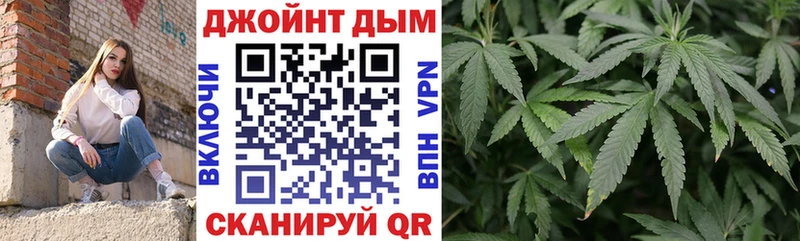 Купить закладки  Ардон  Марихуана MAZAR 